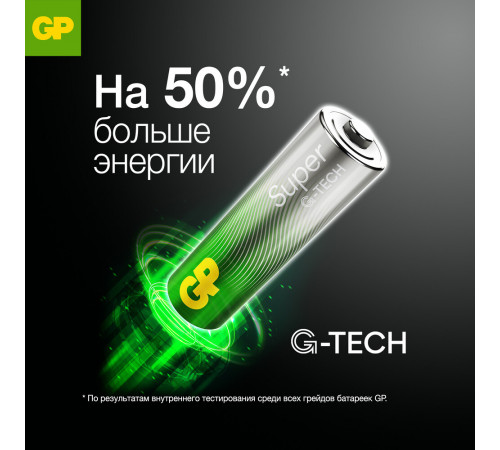 Батарейка GP Batteries Super G Tech АА пальчиковая LR6 1,5 В (12 шт.) (GP 15AA218/4-2CRSBC12) Батарейка GP Batteries Super G Tech АА пальчиковая LR6 1,5 В (12 шт.) (GP 15AA218/4-2CRSBC12)