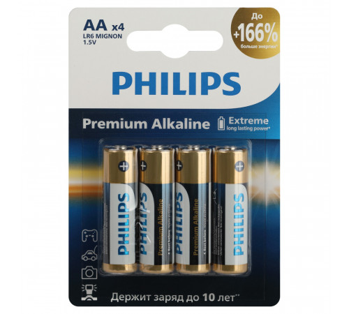 Батарейка Philips Premium АА пальчиковая LR6 1,5 В (4 шт.) (Б0062753) Батарейка Philips Premium АА пальчиковая LR6 1,5 В (4 шт.) (Б0062753)