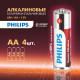 Батарейка Philips Power АА пальчиковая LR6 1,5 В (4 шт.) (Б0062746)