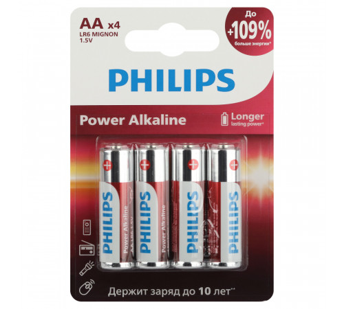 Батарейка Philips Power АА пальчиковая LR6 1,5 В (4 шт.) (Б0062746)
