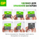 Батарейка GP Batteries Ultra+ Алкалин AA пальчиковая LR6 1,5 В (8 шт.) (GP 15AUPA21-2CRB8)
