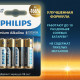 Батарейка Philips Premium АА пальчиковая LR6 1,5 В (4 шт.) (Б0062753)