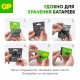 Батарейка GP Batteries Ultra+ Алкалин AA пальчиковая LR6 1,5 В (4 шт.) (GP 15AUPA21-2CRSB4)
