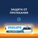 Батарейка Philips Ultra АА пальчиковая LR6 1,5 В (4 шт.) (Б0062694)