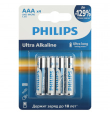 Батарейка Philips Ultra ААА мизинчиковая LR03 1,5 В (4 шт.) (Б0062734)