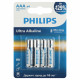 Батарейка Philips Ultra ААА мизинчиковая LR03 1,5 В (4 шт.) (Б0062734)