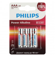 Батарейка Philips Power ААА мизинчиковая LR03 1,5 В (4 шт.) (Б0062736)