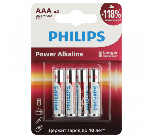 Батарейка Philips Power ААА мизинчиковая LR03 1,5 В (4 шт.) (Б0062736) Батарейка Philips Power ААА мизинчиковая LR03 1,5 В (4 шт.) (Б0062736)