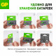 Батарейка GP Batteries Ultra+ Алкалин AAA мизинчиковая LR03 1,5 В (8 шт.) (GP 24AUPA21-2CRB8)