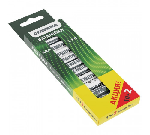 Батарейка Generica Alkaline ААА мизинчиковый LR03 1,5 В (12 шт.) (ABT-LR03-ST-B12-G) Батарейка Generica Alkaline ААА мизинчиковый LR03 1,5 В (12 шт.) (ABT-LR03-ST-B12-G)