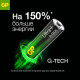 Батарейка GP Batteries Ultra+ Алкалин AAA мизинчиковая LR03 1,5 В (8 шт.) (GP 24AUPA21-2CRB8)
