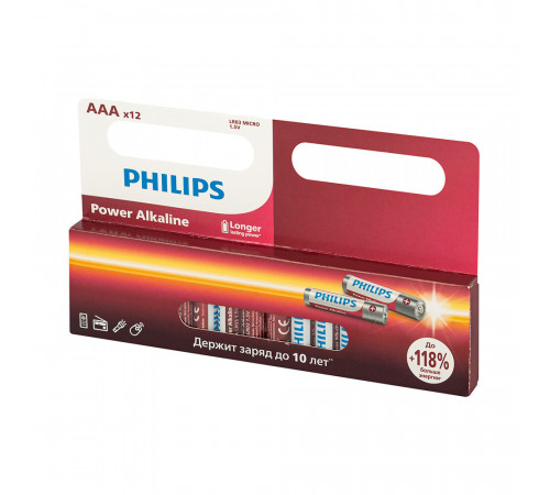 Батарейка Philips Power мизинчиковая ААА 1,5 В (12 шт.) (Б0064681) Батарейка Philips Power мизинчиковая ААА 1,5 В (12 шт.) (Б0064681)