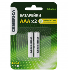 Батарейка Generica Alkaline ААА мизинчиковый LR03 1,5 В (2 шт.) (ABT-LR03-ST-L02-G)