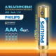 Батарейка Philips Premium ААА мизинчиковая LR03 1,5 В (4 шт.) (Б0062755)