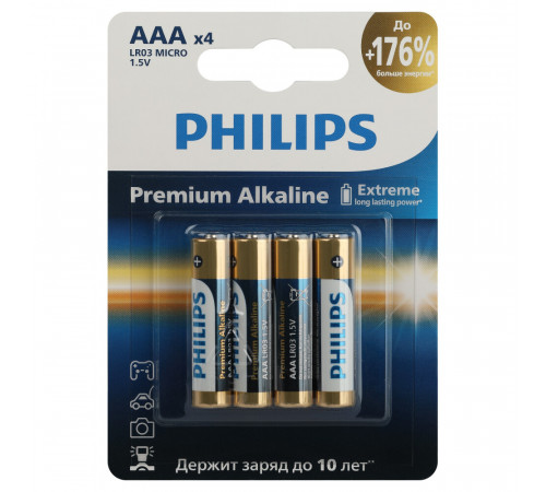 Батарейка Philips Premium ААА мизинчиковая LR03 1,5 В (4 шт.) (Б0062755) Батарейка Philips Premium ААА мизинчиковая LR03 1,5 В (4 шт.) (Б0062755)