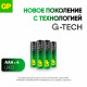 Батарейка GP Batteries Ultra+ Алкалин AAA мизинчиковая LR03 1,5 В (4 шт.) (GP 24AUPA21-2CRSB4)