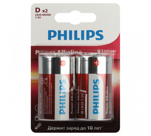 Батарейка Philips Power D LR20 1,5 В (2 шт.) (Б0062732) Батарейка Philips Power D LR20 1,5 В (2 шт.) (Б0062732)