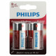 Батарейка Philips Power D LR20 1,5 В (2 шт.) (Б0062732)