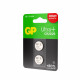 Батарейка GP Batteries Ultra+ Литий таблетка CR2025 3 В (2 шт.) (GP CR2025UP-2CCRSBC2)
