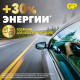 Батарейка GP Batteries Extra Литий таблетка CR2025 3 В (2 шт.) (GP CR2025X-2CR2)