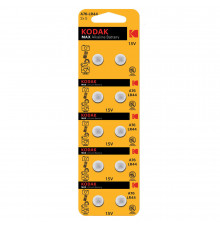 Батарейка Kodak Мax таблетка AG13 1,5 В (10 шт.) (Б0044718)