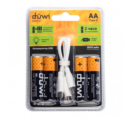 Аккумулятор Duwi AA пальчиковый HR6 1,5 В Li-Ion (4 шт.) (62011 2) Аккумулятор Duwi AA пальчиковый HR6 1,5 В Li-Ion (4 шт.) (62011 2)