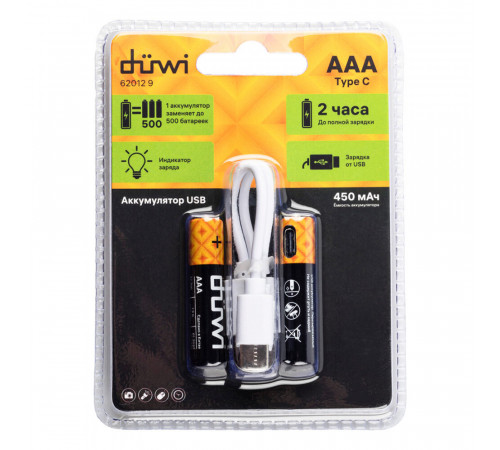 Аккумулятор Duwi AAA мизинчиковый HR03 1,5 В Li-Ion (2 шт.) (62012 9) Аккумулятор Duwi AAA мизинчиковый HR03 1,5 В Li-Ion (2 шт.) (62012 9)