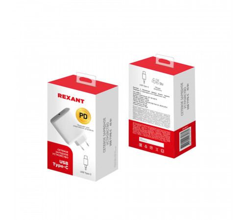 Зарядное устройство USB Type-C Rexant 230 В 1050 мА (18-2217) Зарядное устройство USB Type-C Rexant 230 В 1050 мА (18-2217)