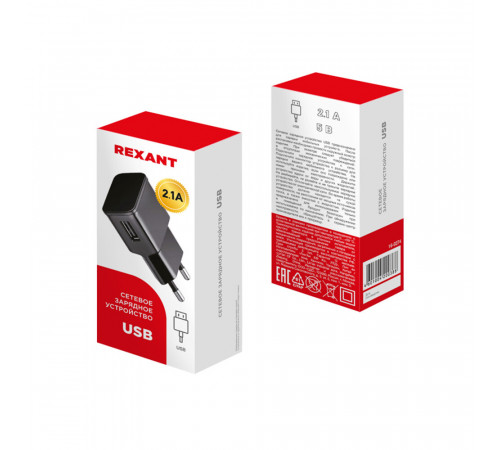 Зарядное устройство USB Rexant 230 В 2100 мА (16-0274) Зарядное устройство USB Rexant 230 В 2100 мА (16-0274)