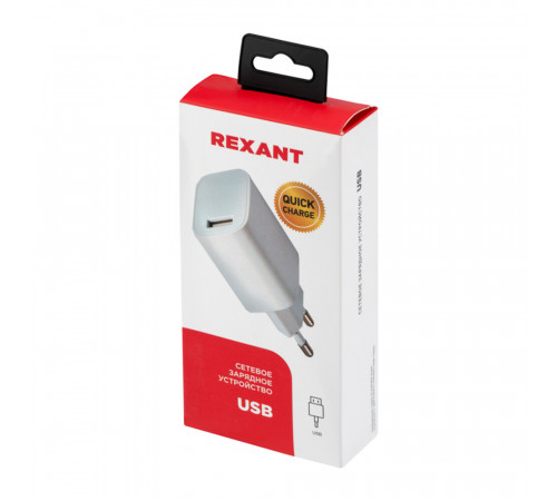 Зарядное устройство USB Rexant 230 В 3000 мА (16-0285) Зарядное устройство USB Rexant 230 В 3000 мА (16-0285)