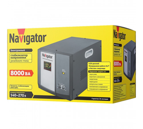 Стабилизатор напряжения Navigator NVR-RF1 однофазный 220 В 8 кВт переносной