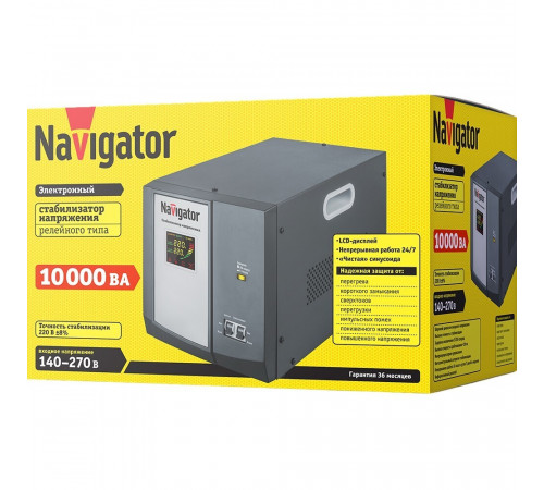 Стабилизатор напряжения Navigator NVR-RF1 однофазный 220 В 10 кВт переносной Стабилизатор напряжения Navigator NVR-RF1 однофазный 220 В 10 кВт переносной