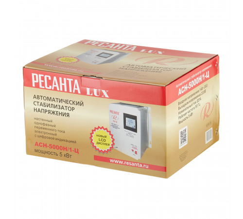 Стабилизатор напряжения Ресанта АСН-5000 Н/1-Ц Lux однофазный 220 В 5 кВт навесной Стабилизатор напряжения Ресанта АСН-5000 Н/1-Ц Lux однофазный 220 В 5 кВт навесной