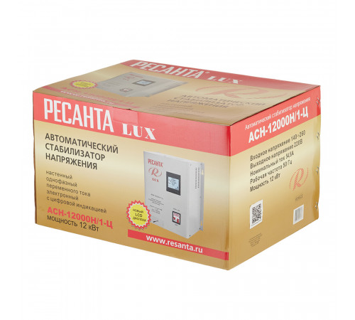 Стабилизатор напряжения Ресанта АСН-12000 Н/1-Ц Lux однофазный 220 В 12 кВт навесной Стабилизатор напряжения Ресанта АСН-12000 Н/1-Ц Lux однофазный 220 В 12 кВт навесной