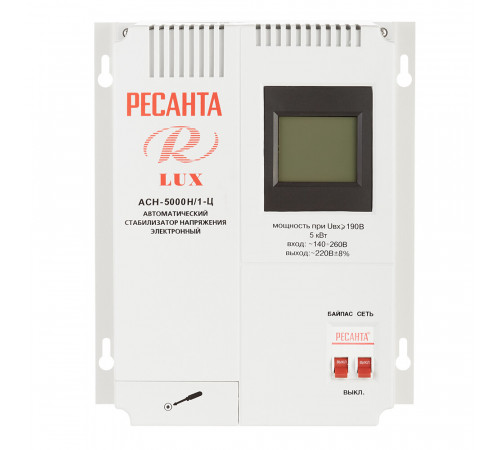 Стабилизатор напряжения Ресанта АСН-5000 Н/1-Ц Lux однофазный 220 В 5 кВт навесной Стабилизатор напряжения Ресанта АСН-5000 Н/1-Ц Lux однофазный 220 В 5 кВт навесной