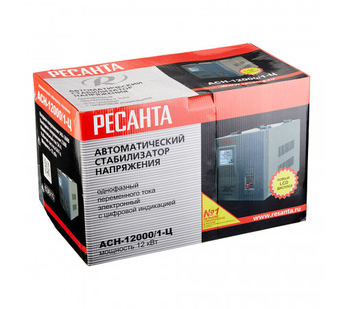 Стабилизатор напряжения Ресанта АСН-12000/1-Ц однофазный 220 В 12 кВт переносной Стабилизатор напряжения Ресанта АСН-12000/1-Ц однофазный 220 В 12 кВт переносной