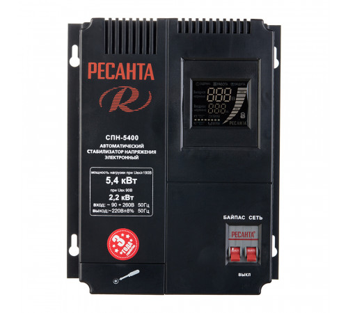 Стабилизатор напряжения Ресанта СПН-5400 однофазный 220 В 5,4 кВт навесной Стабилизатор напряжения Ресанта СПН-5400 однофазный 220 В 5,4 кВт навесной
