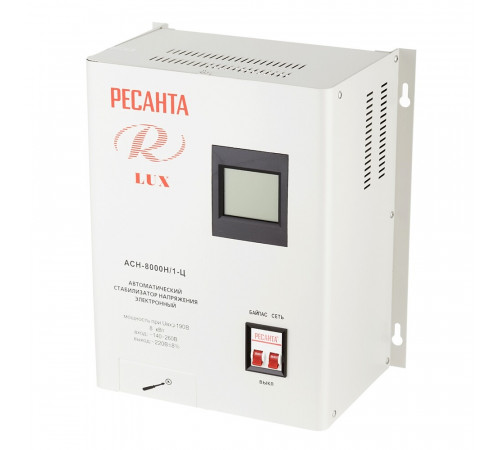 Стабилизатор напряжения Ресанта АСН-8000 Н/1-Ц Lux однофазный 220 В 8 кВт навесной Стабилизатор напряжения Ресанта АСН-8000 Н/1-Ц Lux однофазный 220 В 8 кВт навесной