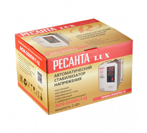Стабилизатор напряжения Ресанта АСН-2000 Н/1-Ц Lux однофазный 220 В 2 кВт навесной