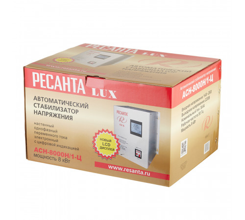 Стабилизатор напряжения Ресанта АСН-8000 Н/1-Ц Lux однофазный 220 В 8 кВт навесной Стабилизатор напряжения Ресанта АСН-8000 Н/1-Ц Lux однофазный 220 В 8 кВт навесной