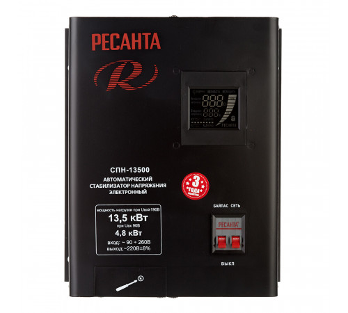Стабилизатор напряжения Ресанта СПН-13500 однофазный 220 В 13,5 кВт навесной Стабилизатор напряжения Ресанта СПН-13500 однофазный 220 В 13,5 кВт навесной