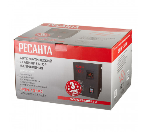Стабилизатор напряжения Ресанта СПН-13500 однофазный 220 В 13,5 кВт навесной Стабилизатор напряжения Ресанта СПН-13500 однофазный 220 В 13,5 кВт навесной