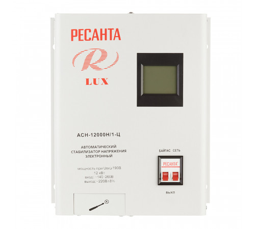 Стабилизатор напряжения Ресанта АСН-12000 Н/1-Ц Lux однофазный 220 В 12 кВт навесной Стабилизатор напряжения Ресанта АСН-12000 Н/1-Ц Lux однофазный 220 В 12 кВт навесной
