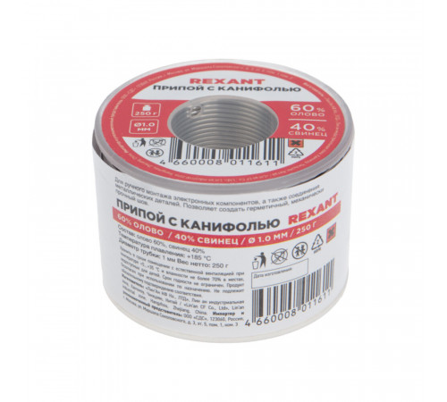 Припой Rexant d1 Sn60 Pb40 Flux 2.2% с канифолью 250 г (09-3313)