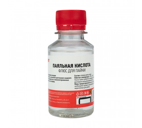 Флюс Rexant Паяльная кислота 100 мл (09-3611) Флюс Rexant Паяльная кислота 100 мл (09-3611)