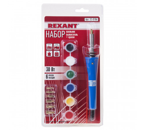 Выжигатель Rexant 30 Вт 230 В 7 насадок (12-0186) Выжигатель Rexant 30 Вт 230 В 7 насадок (12-0186)