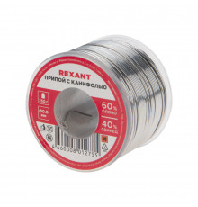 Припой Rexant d0,8 Sn60 Pb40 Flux 2.2% с канифолью 250 г (09-3312)