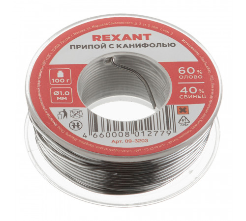 Припой Rexant d1 мм Sn60 Pb40 Flux 2.2 % с канифолью 100 г (09-3203) Припой Rexant d1 мм Sn60 Pb40 Flux 2.2 % с канифолью 100 г (09-3203)