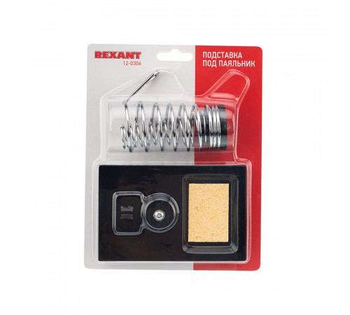 Подставка под паяльник Rexant с губкой (12-0306) Подставка под паяльник Rexant с губкой (12-0306)