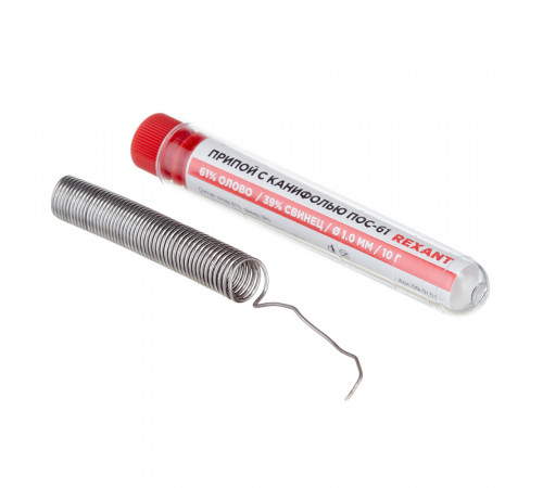 Припой Rexant ПОС-61 d1 Sn61 Pb39 Flux 2.2% с канифолью 10 г (09-3101) Припой Rexant ПОС-61 d1 Sn61 Pb39 Flux 2.2% с канифолью 10 г (09-3101)